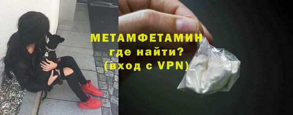 mdpv Богородск